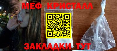 спиды Кимры