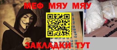 амфетамин Кингисепп