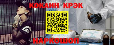 амфетамин Кингисепп