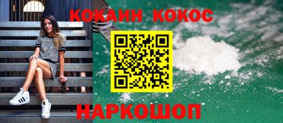 амфетамин Кингисепп