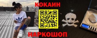 винт Кинель