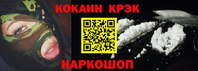 амфетамин Кингисепп