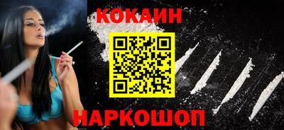 спиды Кимры