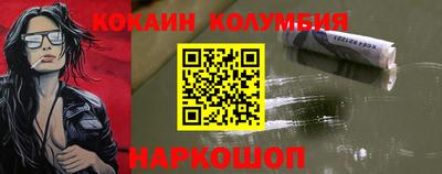 амфетамин Кингисепп