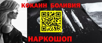 винт Кинель