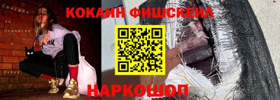 спиды Кимры