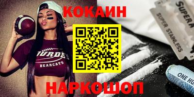 винт Кинель