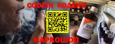 винт Кинель