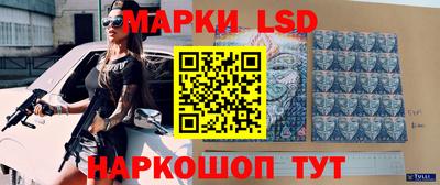 спиды Кимры