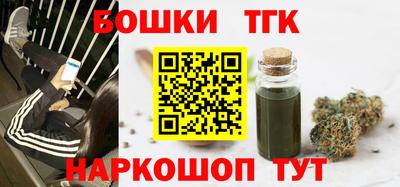 спиды Кимры
