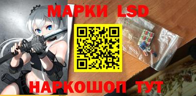 винт Кинель