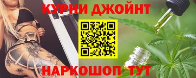 спиды Кимры