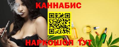 амфетамин Кингисепп