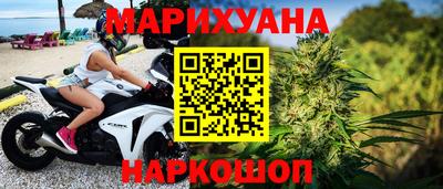 спиды Кимры