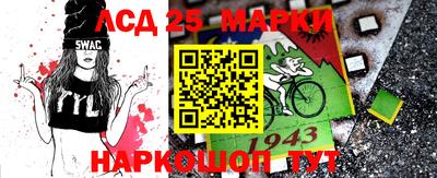 спиды Кимры