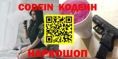 дистиллят марихуана Ковров