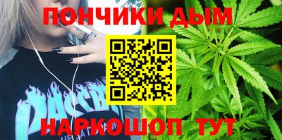 винт Кинель