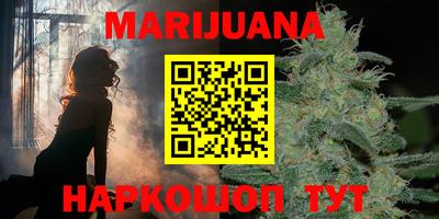 спиды Кимры