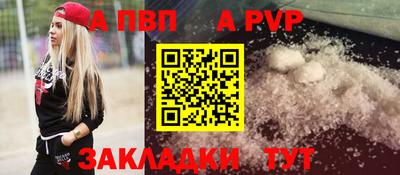 амфетамин Кингисепп