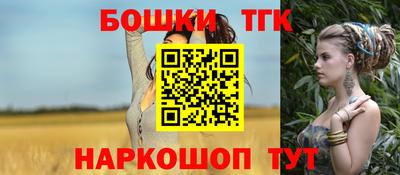 спиды Кимры