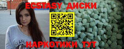 винт Кинель