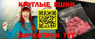 винт Кинель