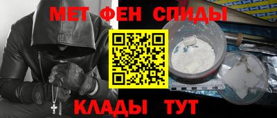 винт Кинель