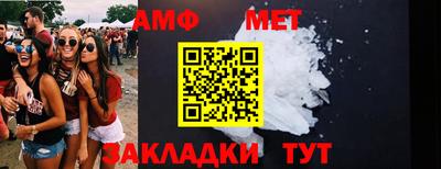 винт Кинель