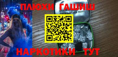 амфетамин Кингисепп