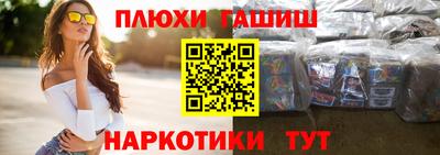 спиды Кимры