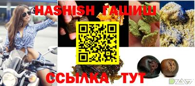амфетамин Кингисепп