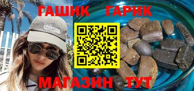 винт Кинель