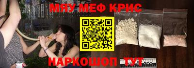 амф Коломна