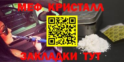 дмт Когалым