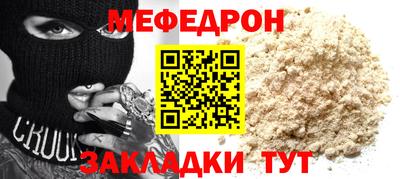 спиды Кимры