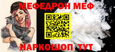 винт Кинель
