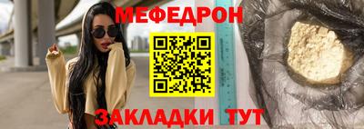 винт Кинель