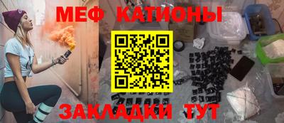 спиды Кимры